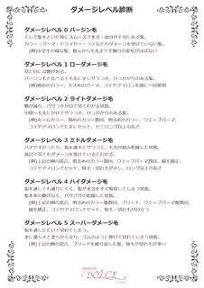 A4_ff_page-0001.jpg
